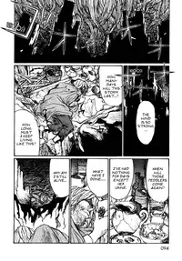 [Matsumoto Jiro] A Revolutionist in the Afternoon [English]