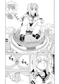 Giantess Vore Manga