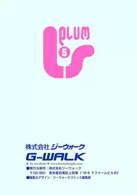 Anthology - PLUM LS 05 [2011-05-28] (Digital)