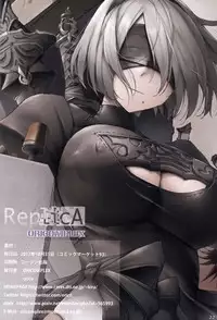 (C93) [ORICOMPLEX (orico)] ReplicA (NieR: Automata) [English] [Zero Translations]