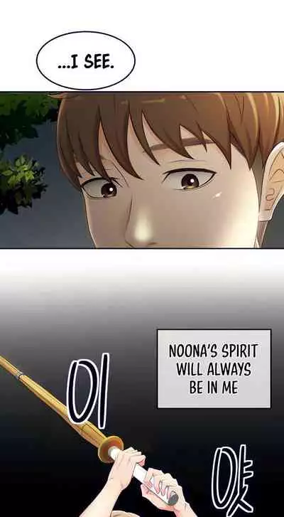 She is Working Out [Kim Mundo, MAD, YangYang] Ch.10? [English] [Manhwa PDF]