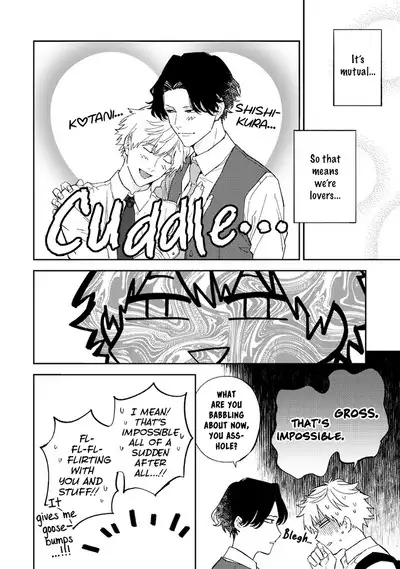 Unmei no Tsugai ga Omae da Nante