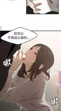 性爱百分百 完结 【中文】