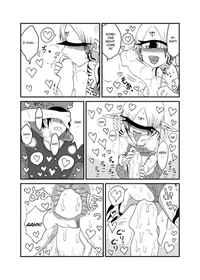 Mikai no Chi de Hirotta Nazo Gengo Tangan-chan o Maid to Shite Yatotte Icha Love suru Hon 3.5