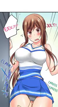 [Kaiduka] My Brother's Slipped Inside Me In The Bathtub (Ch.1 - 33) [English] (Ongoing)