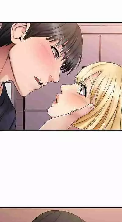 My Female Friend Who Crossed The Line [Rimpala, Gimdanchu] Ch.32? [English] [Manhwa PDF]
