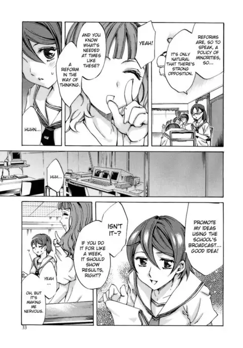 Ryouran Gakuen Kakumeiki - Hyakka Ryouran! Chapter 2