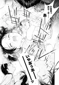 [H-magic] Madoromi Poison