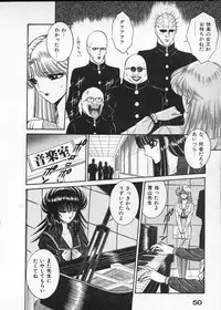 [Senno Knife] Lady Eccentric