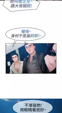 [Studio Gale] Lady Garden 淑女花苑 第一季 [Chinese]