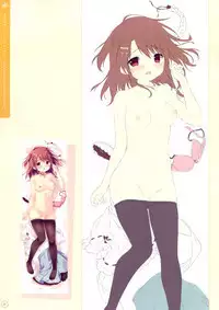 SugaTem! AFTER PARTY!