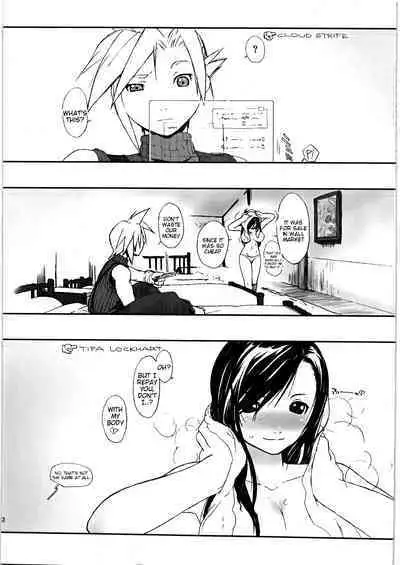 Materia x Girl
