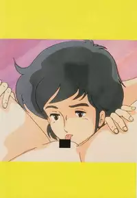 Gal's Anime Adult Video Catalog PART1