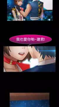 [Studio Gale] Lady Garden 淑女花苑 第二季 [Chinese]