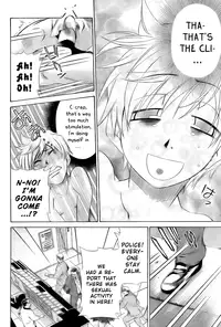 [Seguchi Takahiro] Ore Tama | My Balls Ch. 1-41 (Complete) + Extras [English]