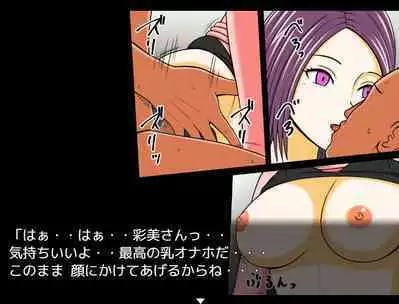 [STOP-ten] STOP-ten Sōshūhen 3 + FANBOX Matome