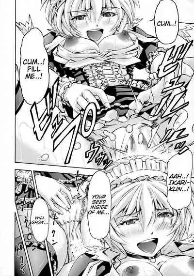 (C91) [Studio Wallaby (Kura Oh)] Sekai o Tsumugu Megami-tachi -Saisei Seikatsu- (Neon Genesis Evangelion) [English] [Tigoris Translates]