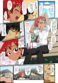 [Yuunagi no Senryokugai Butai (Nagi Ichi)] Kouhai-kun wa, Oreiro Hiyake Shounen! [Digital]