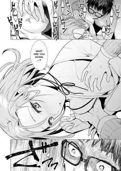 [Tsugumi Suzuma] Ato 1mm de Haicchau ne? Zakone Shitetara Tonari no Joshi ni Ijirarete... 1-13 | You're Just 1mm Away To Getting It In Right? But If I Start Touching The Girl Sleeping In Front Of Me... Ch. 1-13 [English] {Doujins.com}