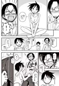 COMIC Penguin Club 2017-06 [Digital]