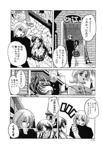 [Sumomo KPA] Sumomo ☆Millefeuille