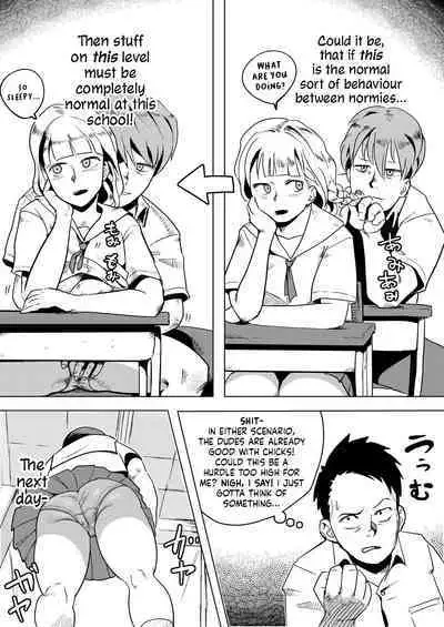 Do sukebe gakkyū de joshi to nakayoku naru hōhō | How To Get Along With The Girls From St. Simp Private School