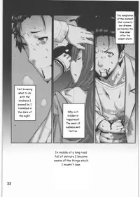 (C80) [BLACK FLY (Ikegami Tatsuya)] FORGET ME NOT (Steins;Gate) [English]