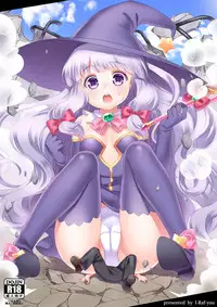 [I-Raf-you (Various)] Microne Magazine Vol. 29 [Digital]