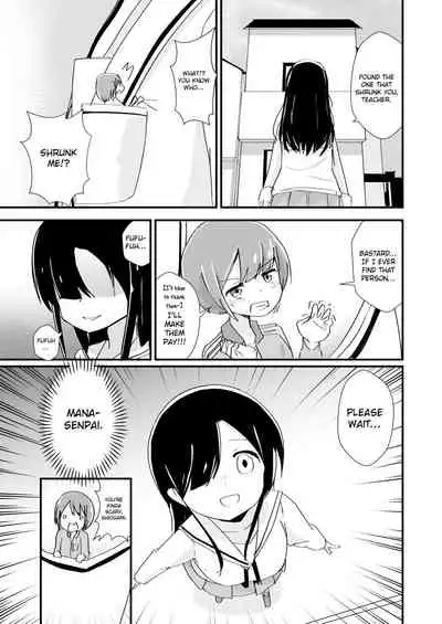 Tainai Kankyouka no Mana