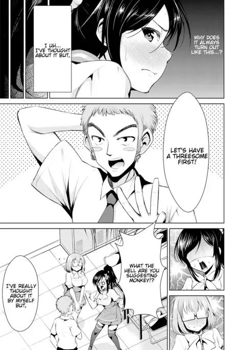 Himitsu no Artemis - the Secret Artemis Ch. 1-7