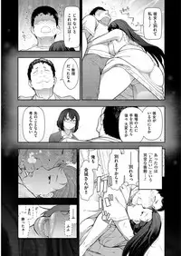 Men's Gold 2019-05 [Digital]