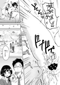 COMIC Europa 2014-05 [Digital]