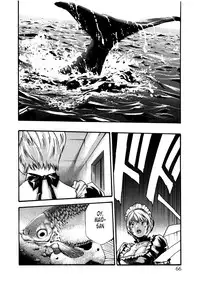 [Haruki] Kisei Juui Suzune | Parasite Doctor Suzune 4 [English] [Tonigobe]