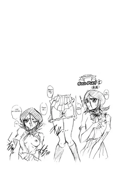 ZONE 34 WILL THE MAKE DO WITH BY YOU