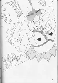 [Inugoya] Neko Punch (Starship Girl Yamamoto Yohko)