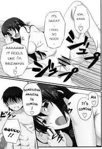 (COMIC1☆5) [Wonderful Life (emanon123)] Shinonono! (IS <Infinite Stratos>) [English] [Kibitou4Life]