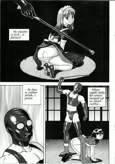 [Kondom] Bondage Fairies Extreme 11 [English]