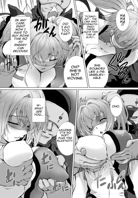 Shine Mirage the Comic Episode 1