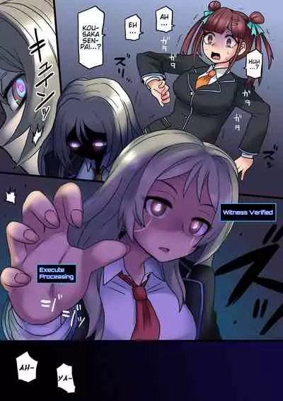 [581] Cool Bishoujo Remodeling Ch1-19 [English]