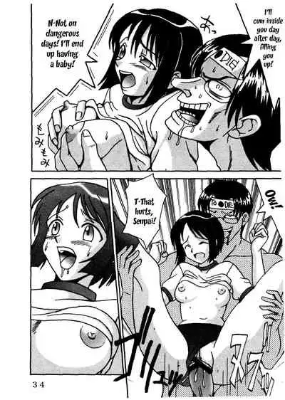 (C59) [St. Rio (Kitty, Kouenji Rei)] Love Dasi 14 (Love Hina) [English] [EHCOVE]