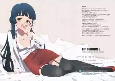 (AC2) [Sandai Yokkyuu (Kozakura Nanane)] LIP SERVICE 5 (THE IDOLM@STER MILLION LIVE!)
