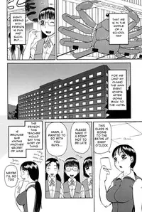 [Kiai Neko] Haniwari (Half-Cocked) [English] [Ero-Otoko]