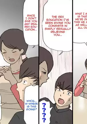 Okaa-san wa Homete Nobasu Kyouiku Houshin 2 Ninkatsu Kyouiku Hen