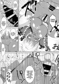 (C92) [GOLD KOMAN SEX (Bakushishi AT)] Kasshoku Kokumaro Funnyuu Maid Stardust · Genius [English] [progste]