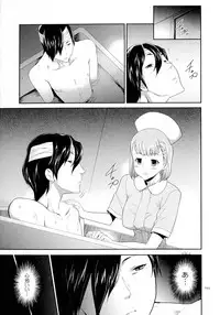 Tasukete Seishori Niku Ningyou no Shima - HELP Sex slave island