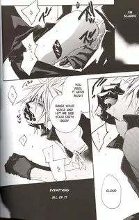 (C70) [kiki (Fujiwara Beni)] ZILCH #2 Darker Than Darkness (Final Fantasy VII Advent Children) [English]