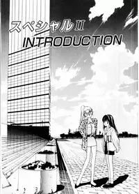 [Mizusumi Toshiaki] TOM TOM CLUB