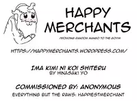 [Hinasaki Yo] Ima Kimi ni Koi Shiteru (Ima Kimi ni Koi Shiteru) [English] [HappyMerchants]