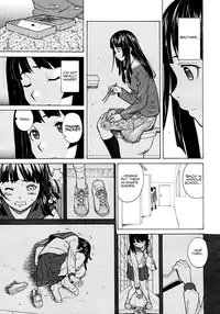 [Fuuga] Shinda Watashi no Monogatari Ch. 1 (COMIC MUJIN 2011-10) [English] [WWW]