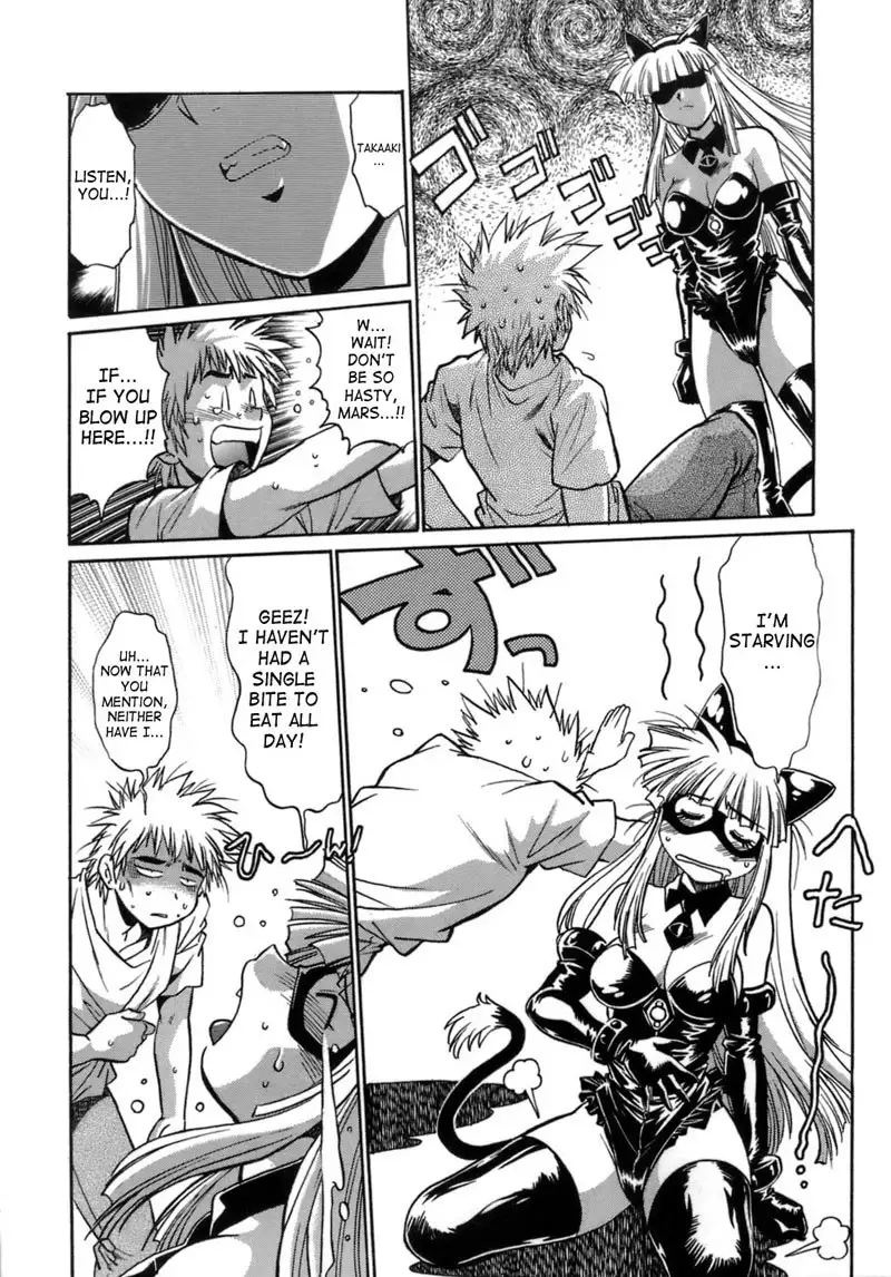 Tail Chaser Vol1 - Chapter 4